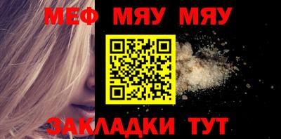кокаин колумбия Аргун