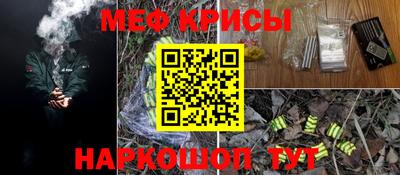 кокаин колумбия Аргун