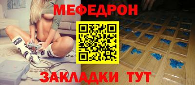 круглые Апшеронск