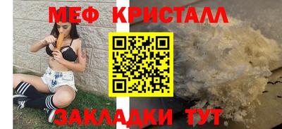 кокаин колумбия Аргун