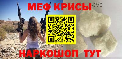 кокаин колумбия Аргун