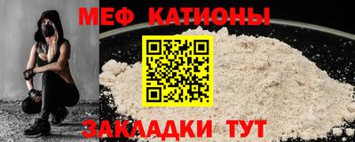 круглые Апшеронск