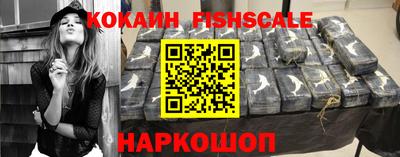 круглые Апшеронск