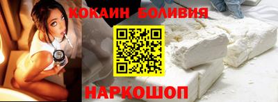 круглые Апшеронск