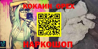 mdma Апрелевка