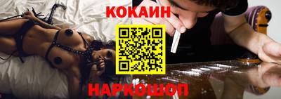 MDMA Гусев