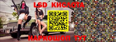 кокаин колумбия Аргун