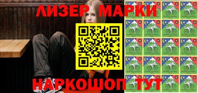 mdma Апрелевка