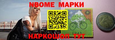кокаин колумбия Аргун