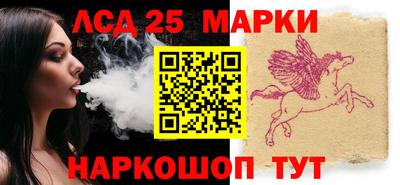 mdma Апрелевка