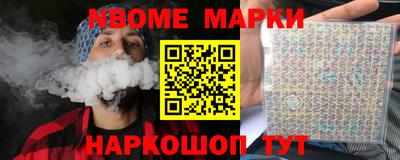 кокаин колумбия Аргун