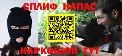 mdma Апрелевка