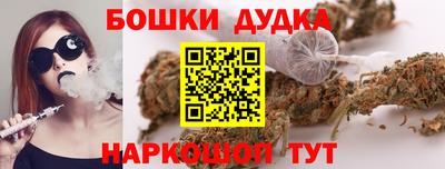 кокаин колумбия Аргун
