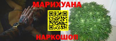 круглые Апшеронск