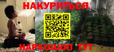 круглые Апшеронск