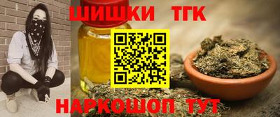 круглые Апшеронск