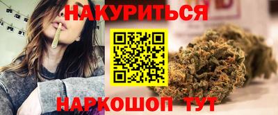 таблы Гусь-Хрустальный