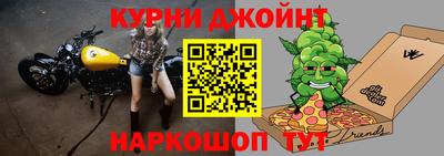 кокаин премиум Гусиноозёрск