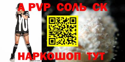 mdma Апрелевка