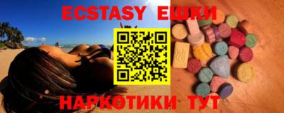 кокаин колумбия Аргун
