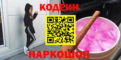 mdma Апрелевка