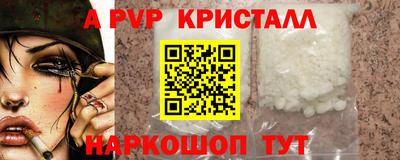 mdma Апрелевка