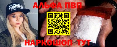 кокаин колумбия Аргун