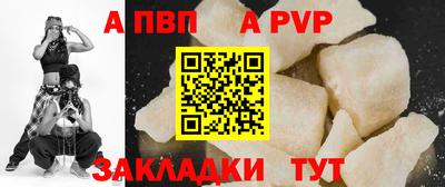 кокаин колумбия Аргун