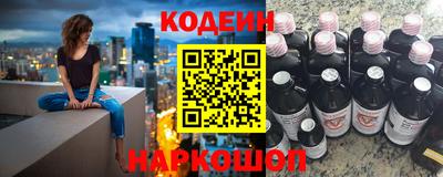 круглые Апшеронск