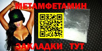 mdma Апрелевка
