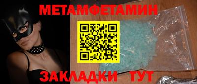 mdma Апрелевка
