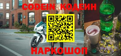 кокаин колумбия Аргун