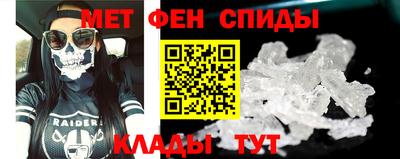 круглые Апшеронск
