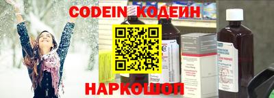 mdma Апрелевка