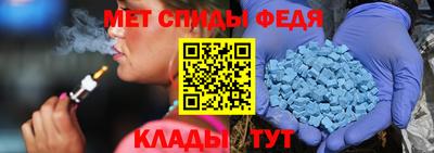 mdma Апрелевка