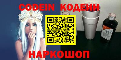 кокаин колумбия Аргун