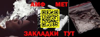 кокаин колумбия Аргун