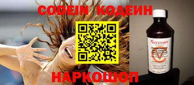 круглые Апшеронск