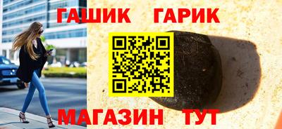кокаин колумбия Аргун