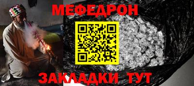 mdma Апрелевка