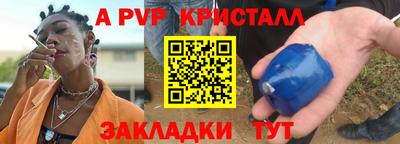кокаин колумбия Аргун