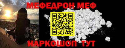 mdma Апрелевка