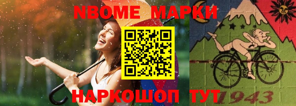 Конопля Владимир
